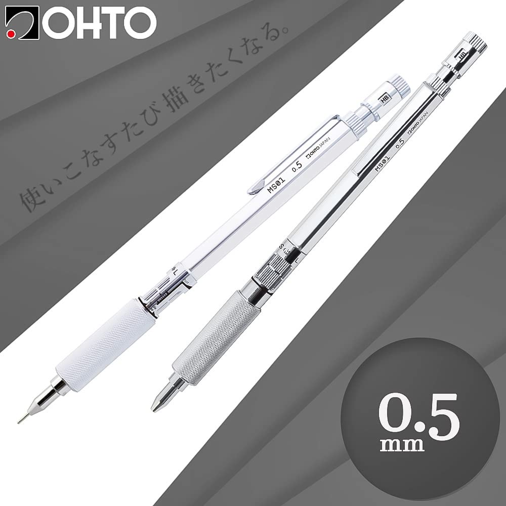 オート Auto Mechanical Pencil 0.5mm MS01-SP5-SV