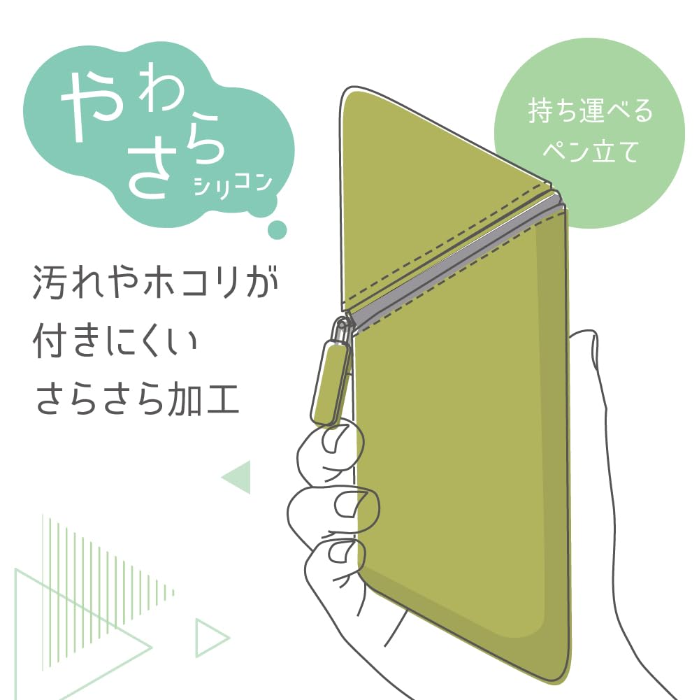 ソニック ペンケース カクスタ ポータブルペン立て シリコンタイプ, blue (light), Silicone Type