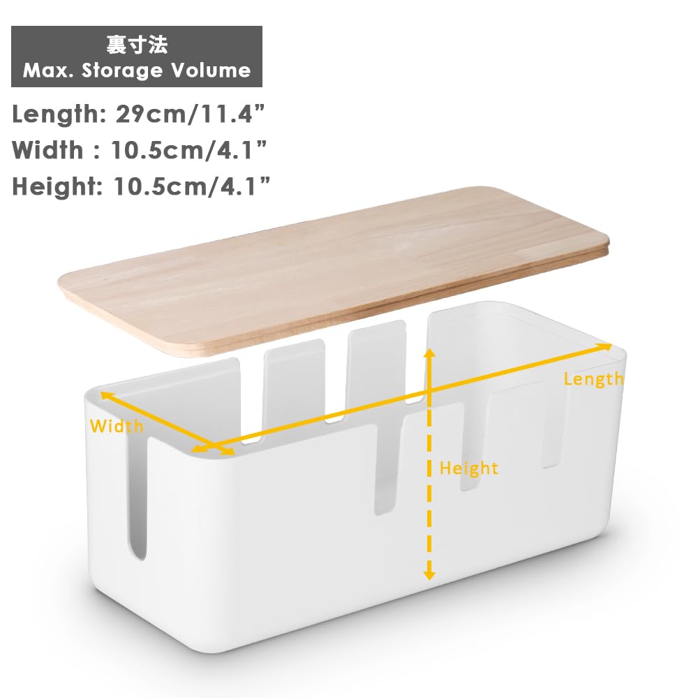 Cable Management Box by Baskiss, 12"x5"x4.5", Wood Lid, Cord Organizer for Desk TV Computer USB Hub System to Cover and Hide & Power Strips & Cords