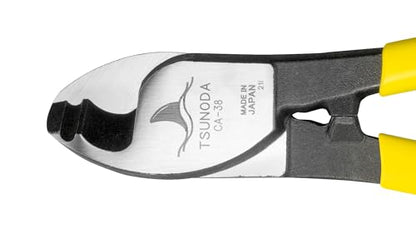 Tsunoda CA-38, Cable Cutter 200mm