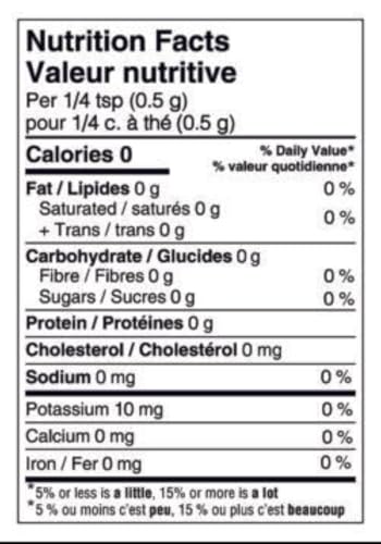 Splendor Garden Organic Chili Pepper Crushed - 454 g