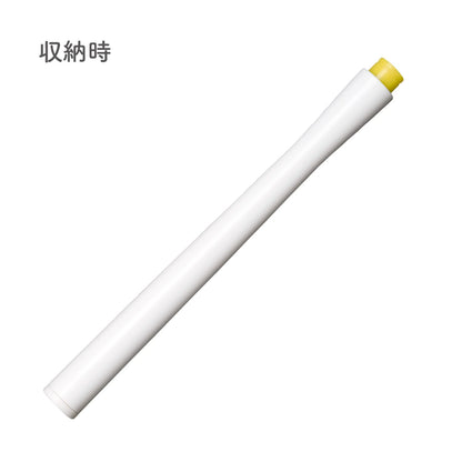 Sailor 12-0138-710 Fountain Pen Nib Pen Hocoro Brush Letter Shiro