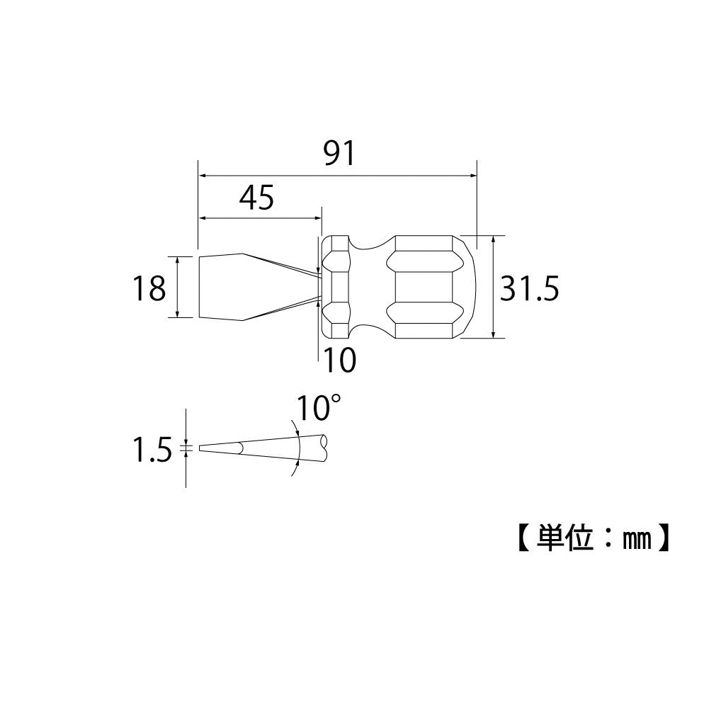 TOP TWD-45 Flat Head Screwdriver, Size 01:45, 0.7" Head, Plumbing Maintenance, Large Screws
