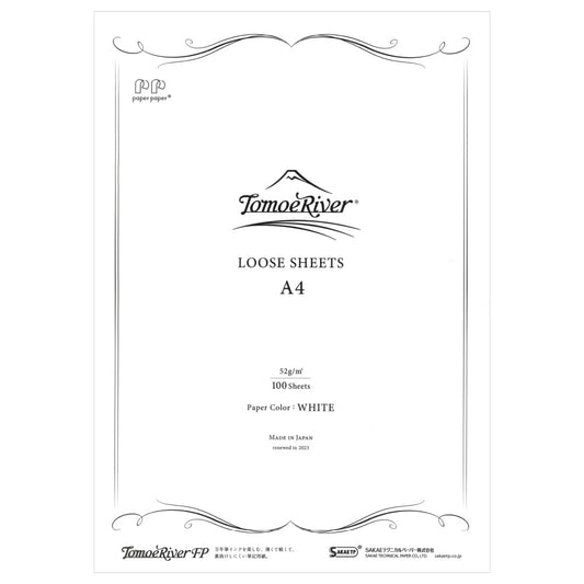 Tomoe River FP 52gsm Loose Sheet by SANZEN, 8.27 x 11.7 Inches (A4-size), White, 100 Sheets/Pack (SR-A4P-W)