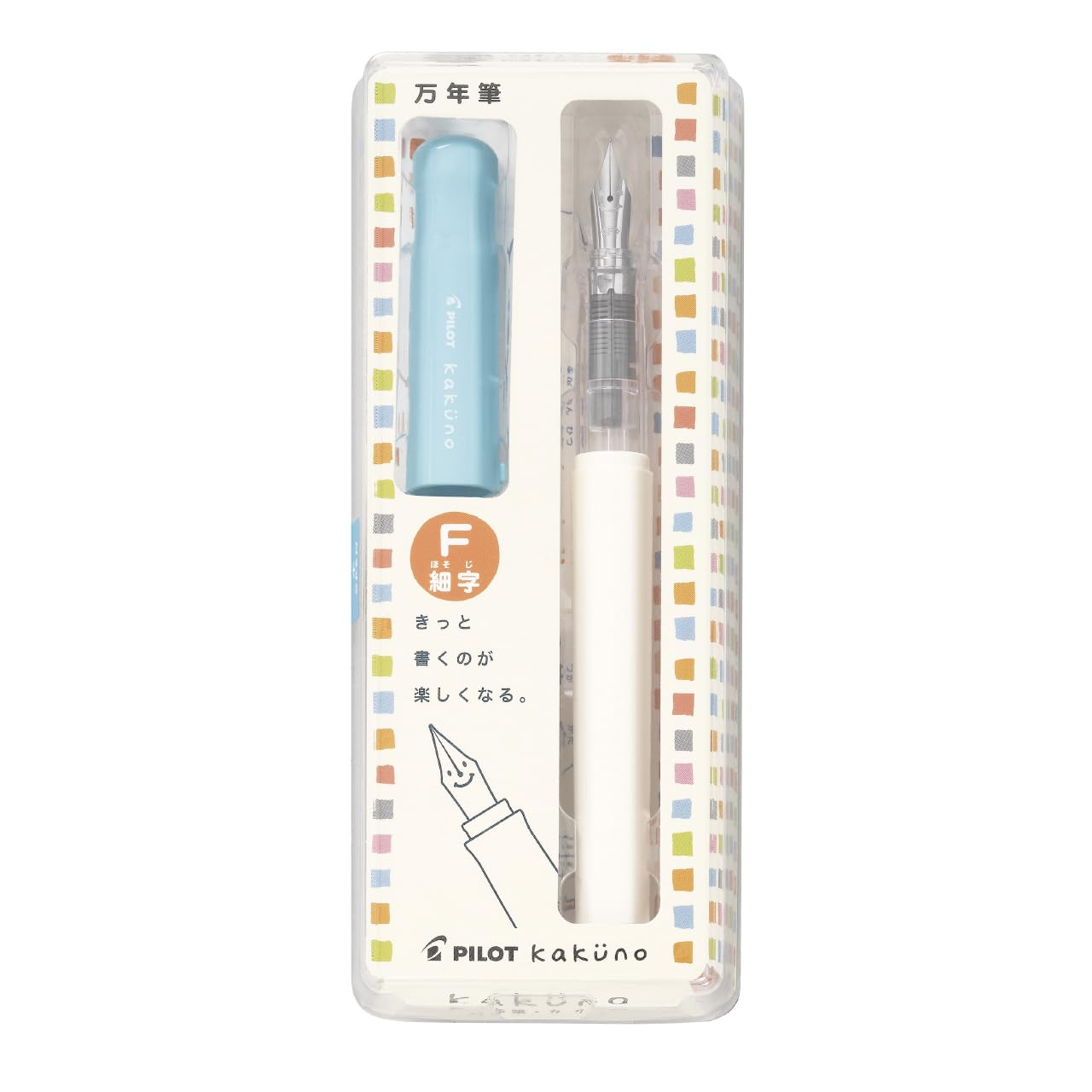 Pilot Kakuno Fine-Nib Fountain Pen, White Body Soft Blue Cap Body (FKA-1SR-SLF)