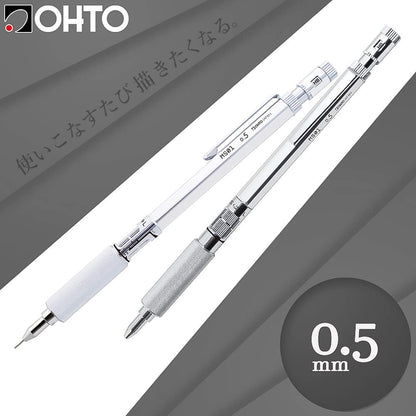 オート Auto Mechanical Pencil 0.5mm MS01-SP5-SV
