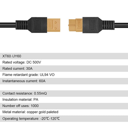 DOKIO XT60 Extension Cable 19.7 ft (6 m) for Flex Solar Panel Extension Setup with Male and Female