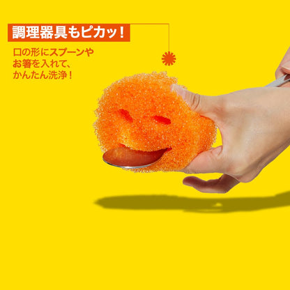 Scrub Daddy Sponge Set -Colors -Scratch-Free Sponges for Dishes and Home,Odor Resistant, Soft in Warm Water, Firm in Cold, Deep Cleaning, Dishwasher Safe,Multi-use,Functional,Ergonomic,Multicolor,3 Count (Pack of 1)