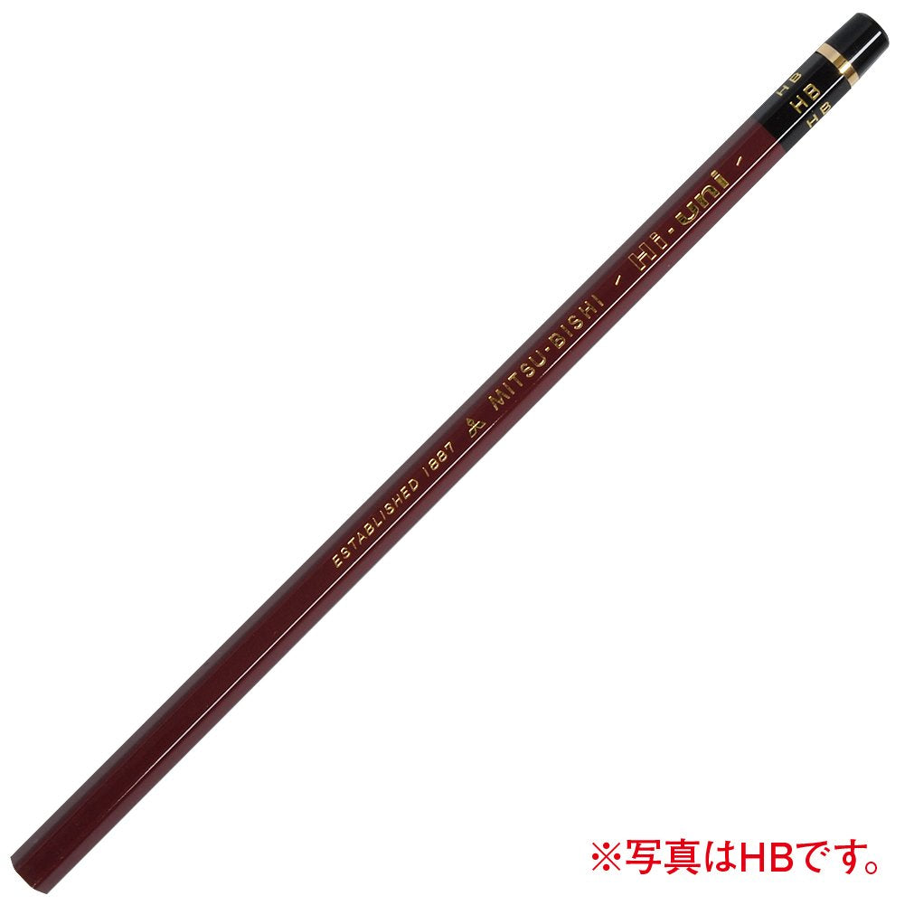 Uni Hi-Uni Wooden Pencil - 2B - Box of 12 (HU2B)