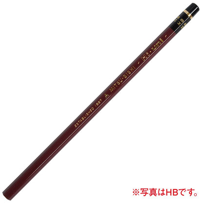 Uni Hi-Uni Wooden Pencil - 2B - Box of 12 (HU2B)