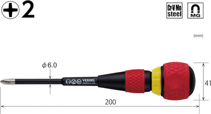 Vessel Ball Grip Ratchet Screwdriver (+2x100(4") J)