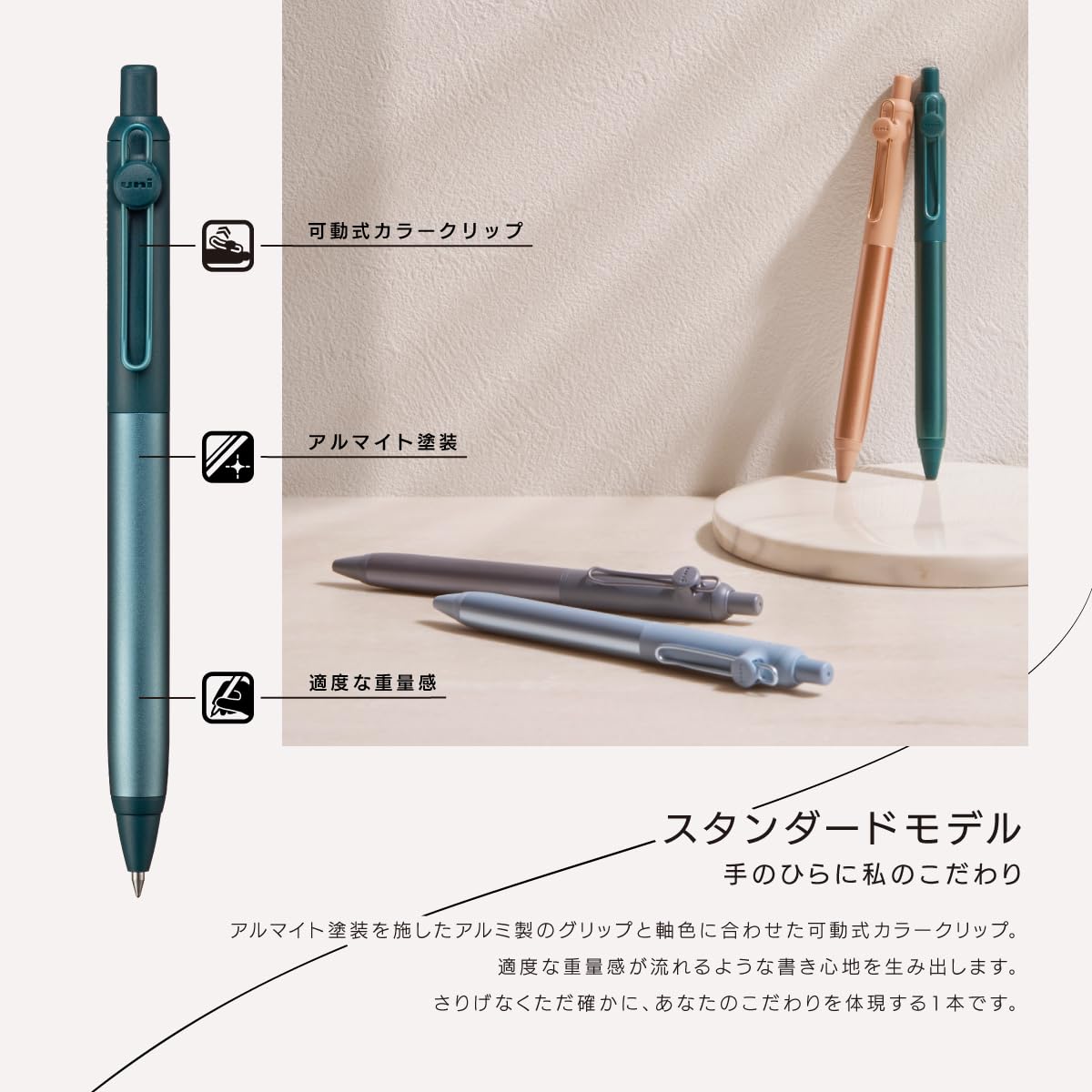 三菱鉛筆 uniball ZENTO Flow Model Rollerball Pen, Anodized Aluminum Grip, Extra Fine 0.38mm, Water-Based Black Ink, Ultra-Smooth with Reduced Friction, Agate, UBNZF38.74