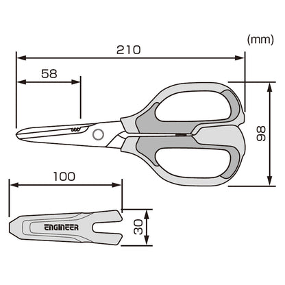 Versatile Scissors with Integral Finger Guard - cuts Kevlar Fibre, Leather Belts, Mains Cable,Copper Braid, coaxial Cable, Rope & More. Made in Japan. Engineer ph-57