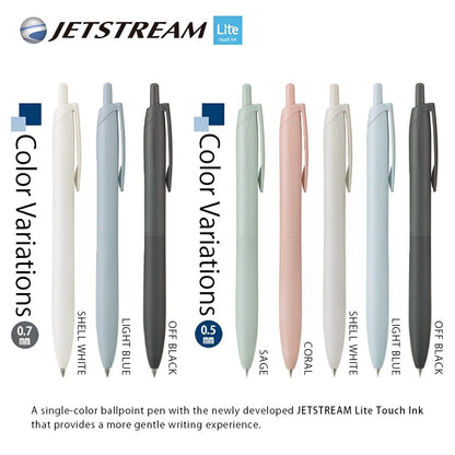 Uni Jetstream Single Ballpoint Pen, Equipped with 0.7mm Lite Touch Ink (Red), Red Body, SXNLS07.15, Set of 10
