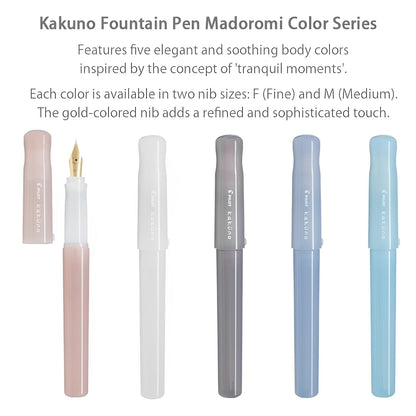 Pilot Kakuno Fountain Pen Madoromi Color Series, Gold (Smiley Face) Fine Nib, Perfect for Beginners and Creative Expression, Ivory, PFKA-1MDIF
