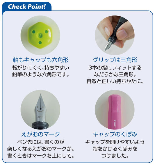 Pilot FKakuno Fountain Pen F, Papa Blue FKA1SRKPLF