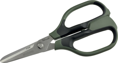 Versatile Scissors with Integral Finger Guard - cuts Kevlar Fibre, Leather Belts, Mains Cable,Copper Braid, coaxial Cable, Rope & More. Made in Japan. Engineer ph-57