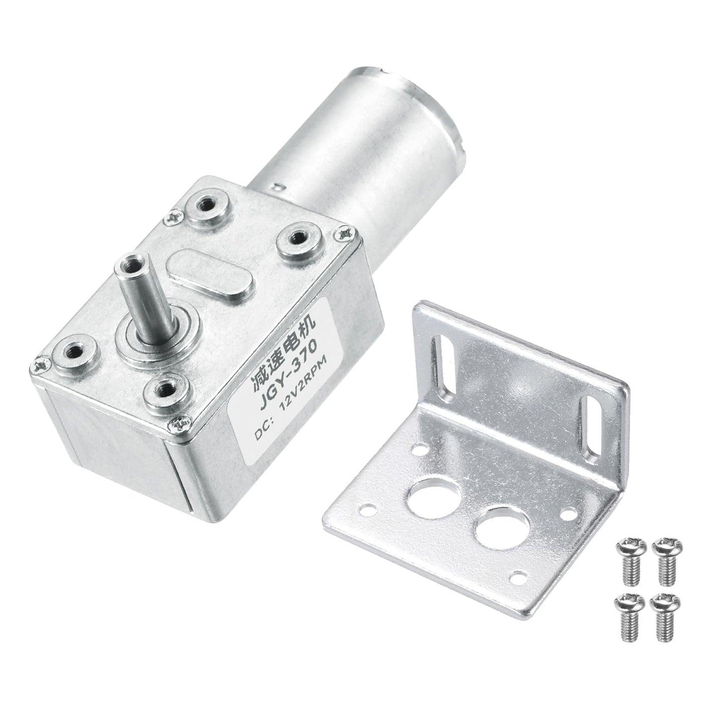 MECCANIXITY DC 12V 2 RPM Reversible Worm Geared Motor Reducer Motor 6mm D Shape Shaft High Torque Gear Box with Fixing Bracket Reduction Electric Motor for Sweepers, Printers, Ovens