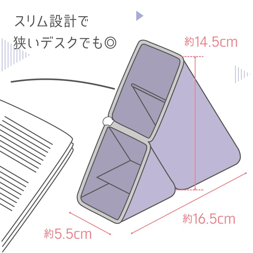 ソニック ペンケース カクスタ ポータブルペン立て シリコンタイプ, blue (light), Silicone Type