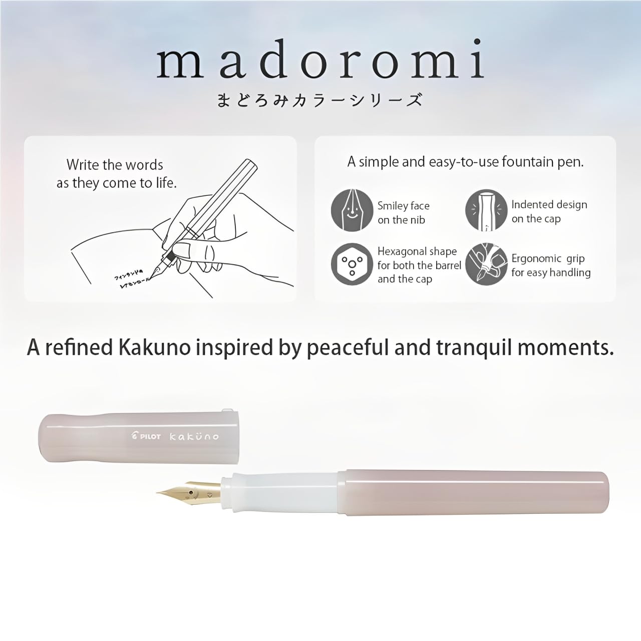 Pilot Kakuno Fountain Pen Madoromi Color Series, Gold (Smiley Face) Fine Nib, Perfect for Beginners and Creative Expression, Ivory, PFKA-1MDIF