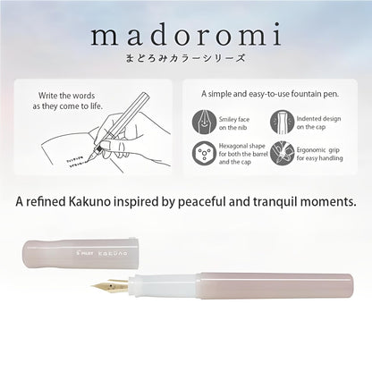 Pilot Kakuno Fountain Pen Madoromi Color Series, Gold (Smiley Face) Fine Nib, Perfect for Beginners and Creative Expression, Ivory, PFKA-1MDIF