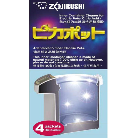 Zojirushi CD-K03EJU Inner Container Cleaner for Electric Pots, 4 packets