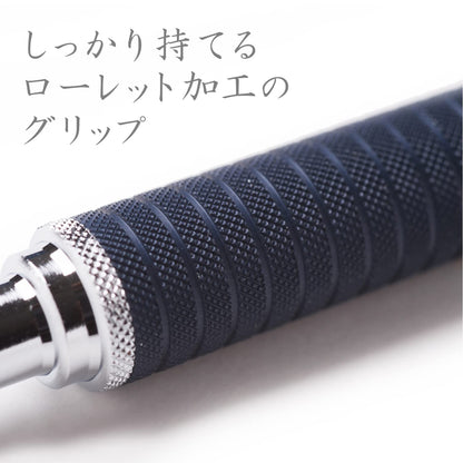 Staedtler Mechanical Pencil Night Blue Series, 0.7mm (925 35-07)