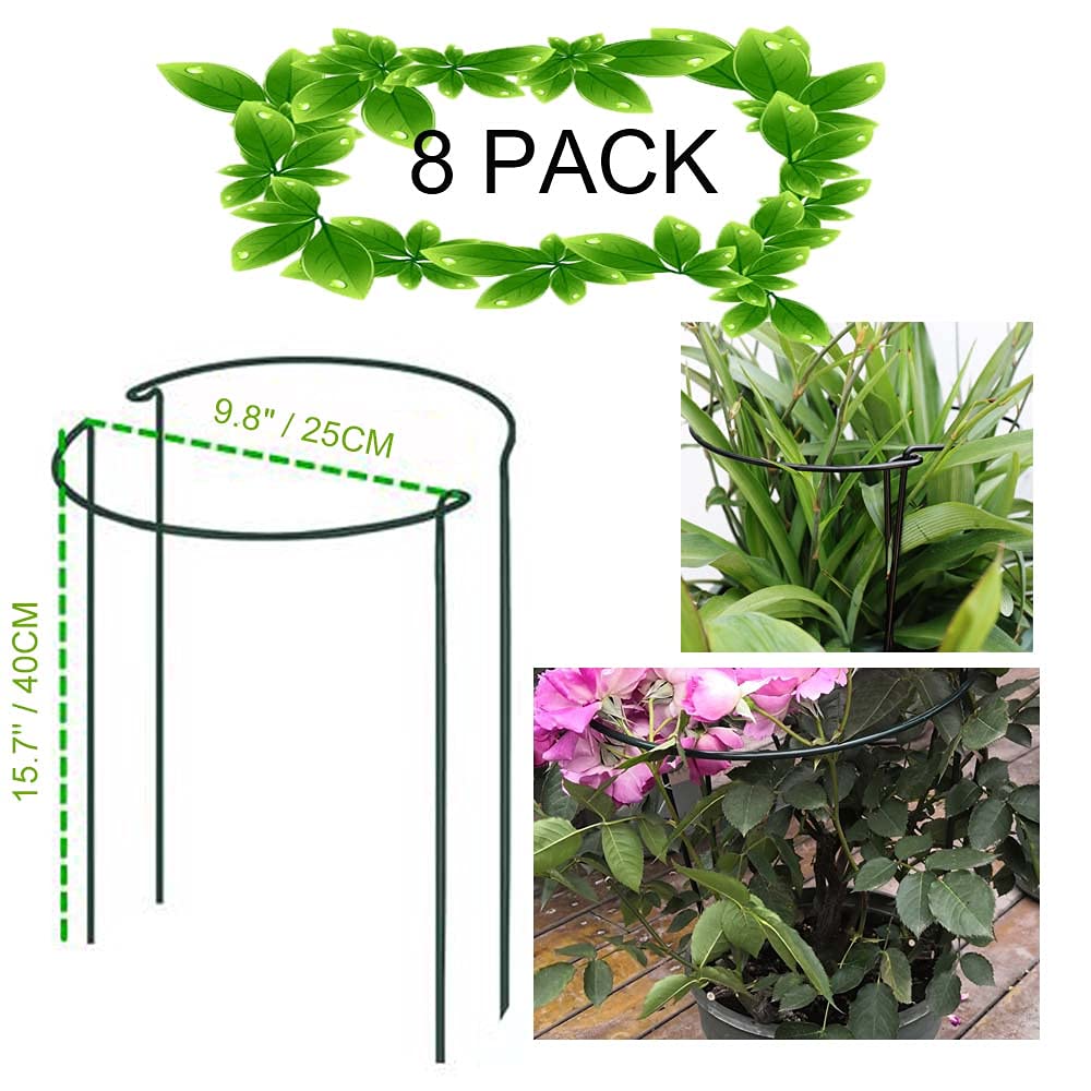 8 Pack Plant Support Stakes, Metal Interlinking Plant Stake for Garden, Plant Cages & Supports for Peony, Tomato, Hydrangea, Indoor Plants (9.8" W x 15.7" H)