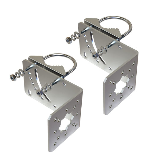 Aimeboost 2 PCS Pole Mount Bracket to Wall Hardware Accessories for Outside Home Antenna Adjustable Angle
