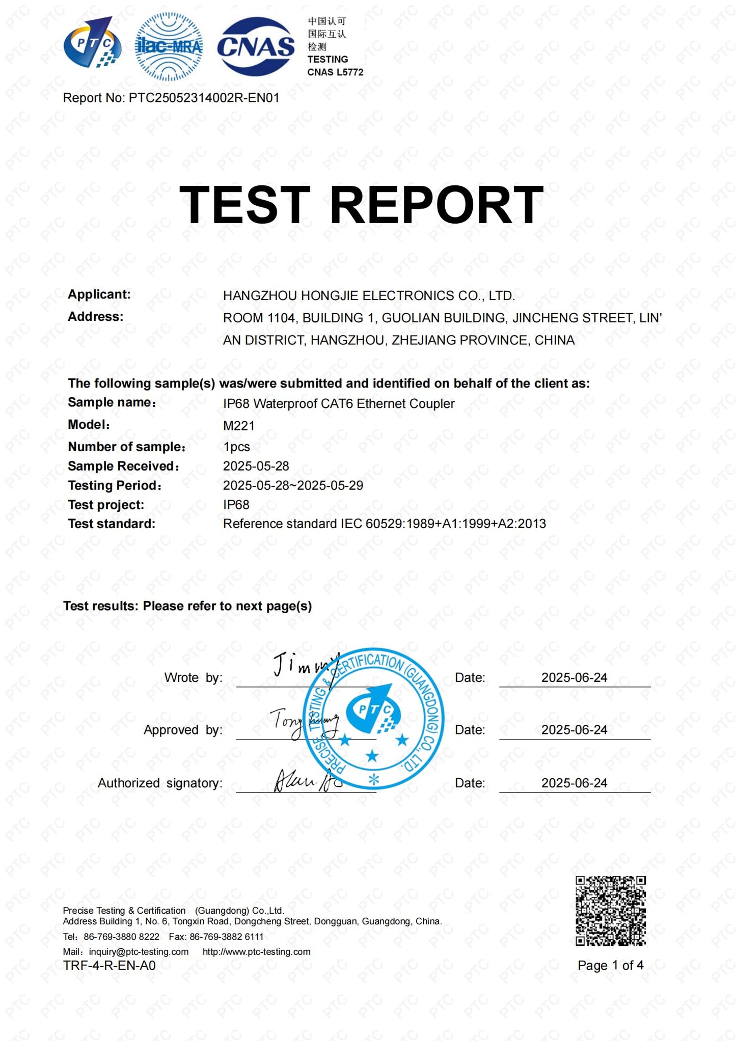 VCELINK Waterproof RJ45 Coupler IP68-1000Mbps High-Speed, Tool-Free Installation, Shielded Outdoor Ethernet Connector, Cat6/Cat5E/Cat5, PoE Network LAN Extender, 3-Pack (4.43in)