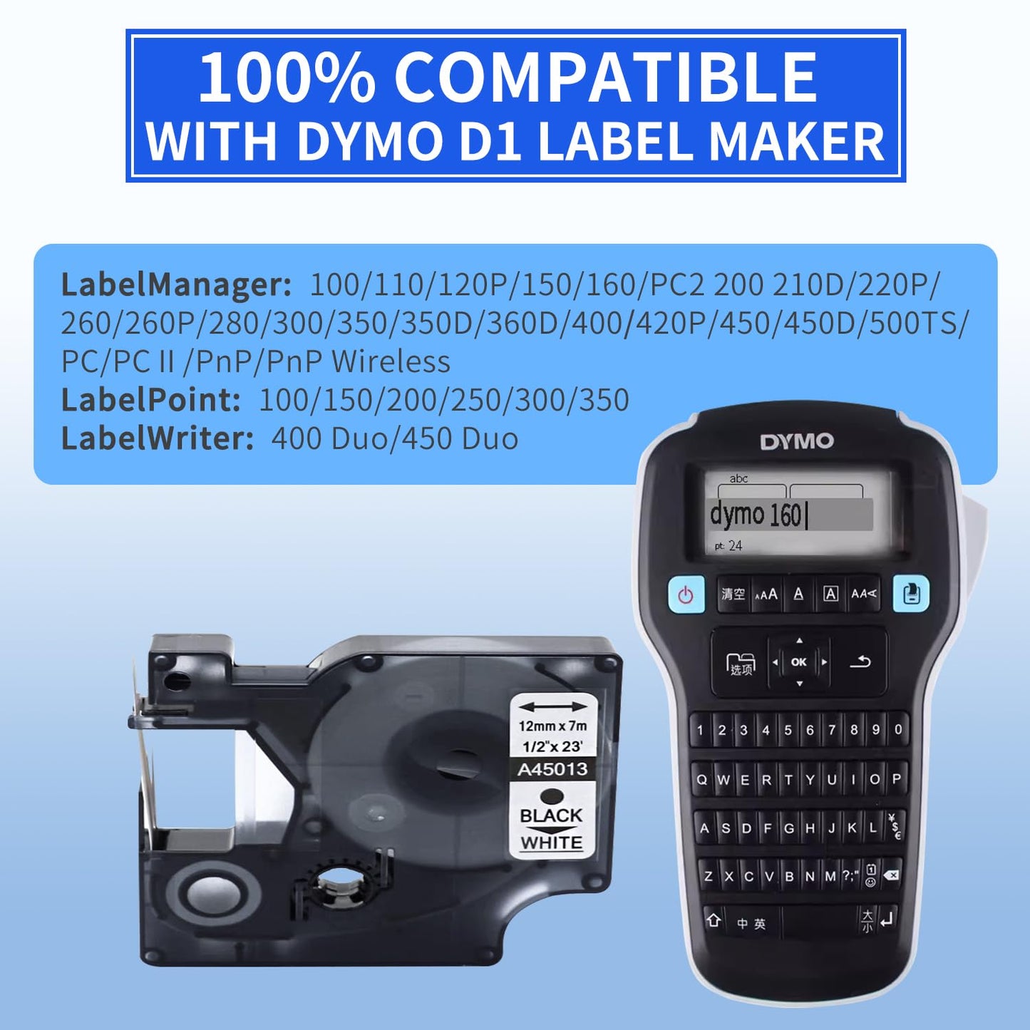 AYMSous Black on White Label Tape Compatible for DYMO D1 Label Tape 45013 for DYMO D1 A45013 Refills 1/2'' x 23'(12mm x 7m) for Dymo LabelManager 160 280 360D 420P 210D PnP Label Maker (8-Pack)
