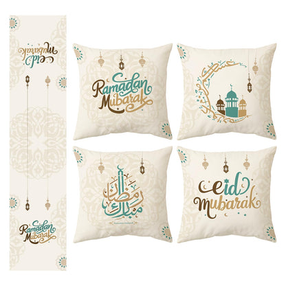 Ramadan Decorations for Home 2026 - Table Runner & 4pcs 18x18 inches Pillow Covers - Ramadan Decor for Table Couch - Gifts-Indoor (18" x 18" (Pack of 5))