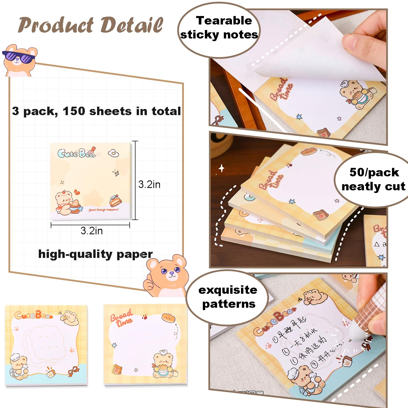 406Pcs Cute Bear Stationery Set, Kawaii Office Supplies Includes Fun Pencil Case Gel Ink Pens, Cartoon Sticky Notes Mini Notebooks Stickers Card Case As Bulk Party Gifts (Bear)