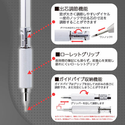 オート Auto Mechanical Pencil 0.5mm MS01-SP5-SV