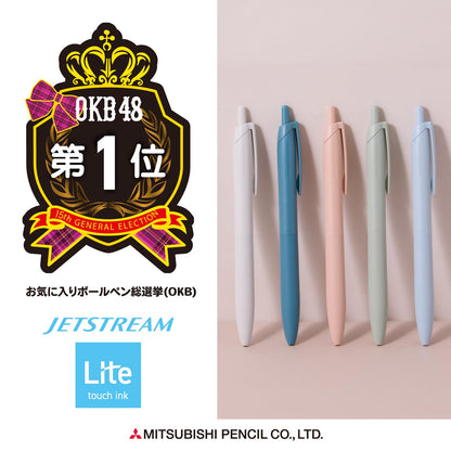 三菱鉛筆 Uni Jetstream Single Ballpoint Pen, Equipped with 0.7mm Lite Touch Ink (Black), Shell White, SXNLS07.1, Set of 10
