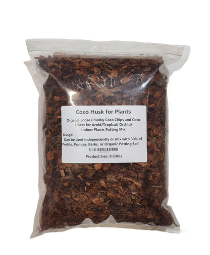 8 litres - Horticulture Coco Husk for Plants- Organic Loose Chunky Coco Chips and Fibers, A Fantastic Soil Amendment for Aroid/Tropical/Orchid/Indoor Plants Potting Mix. (8 litres)