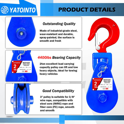 YATOINTO 2 ton Snatch Block with Hook, 3" Sheave 3/8" Inch Wire Rope Snatch Block, 4400lbs Snatch Pulley for Rollback Wrecker Car Hauler Winch