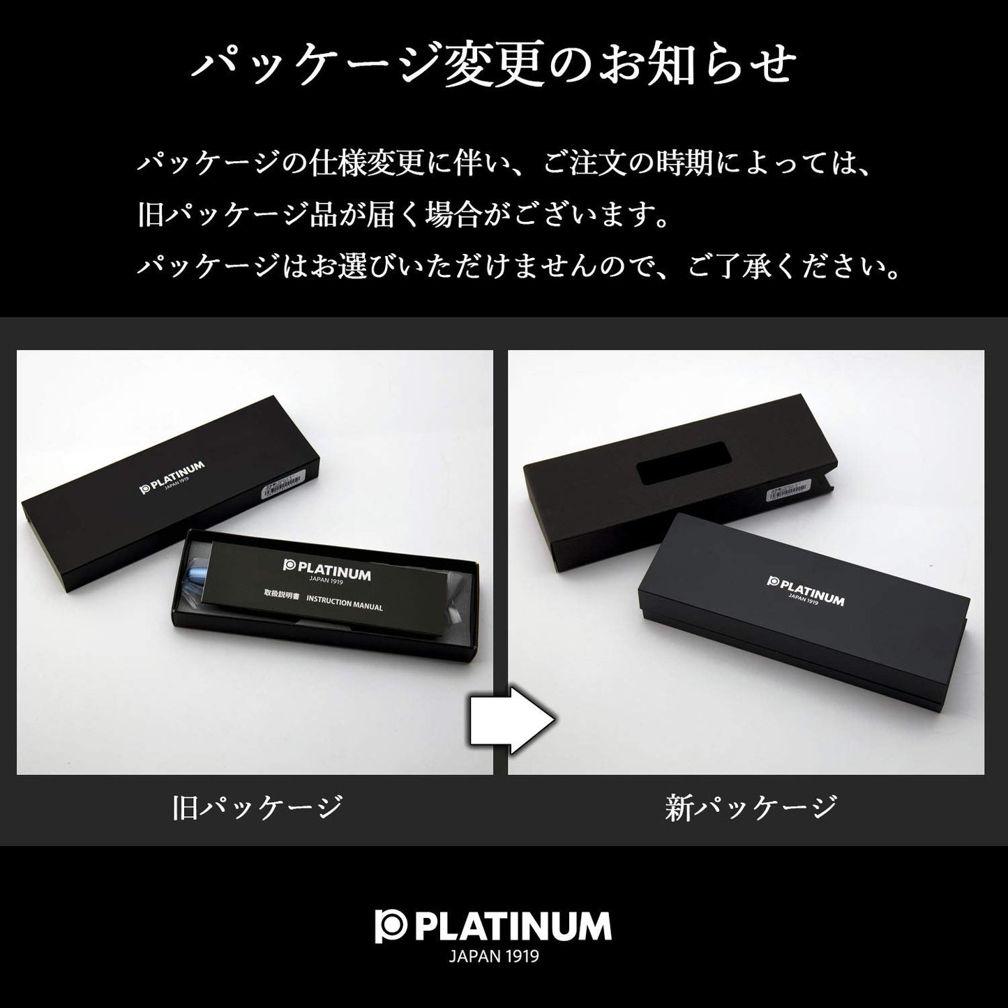 Platinum Fountain Pen, Plaisir Medium Nib, Blue (PGB-1000-#56-M)