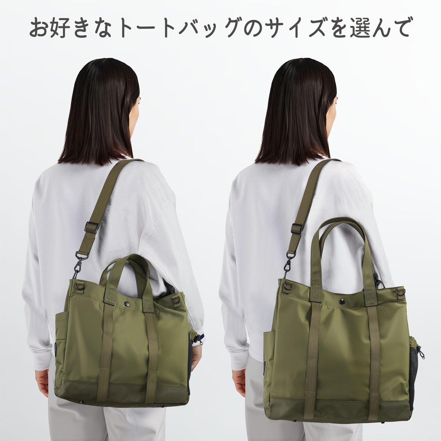 Travel Inspira Tote Bag for Women, Wrinkle-Resistant 13.3 Inch Laptop Bag with Water-Bottle Pockets, Army Green Work Tote for Office Business School