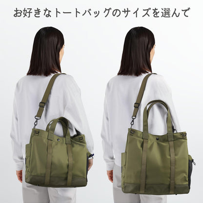 Travel Inspira Tote Bag for Women, Wrinkle-Resistant 13.3 Inch Laptop Bag with Water-Bottle Pockets, Army Green Work Tote for Office Business School