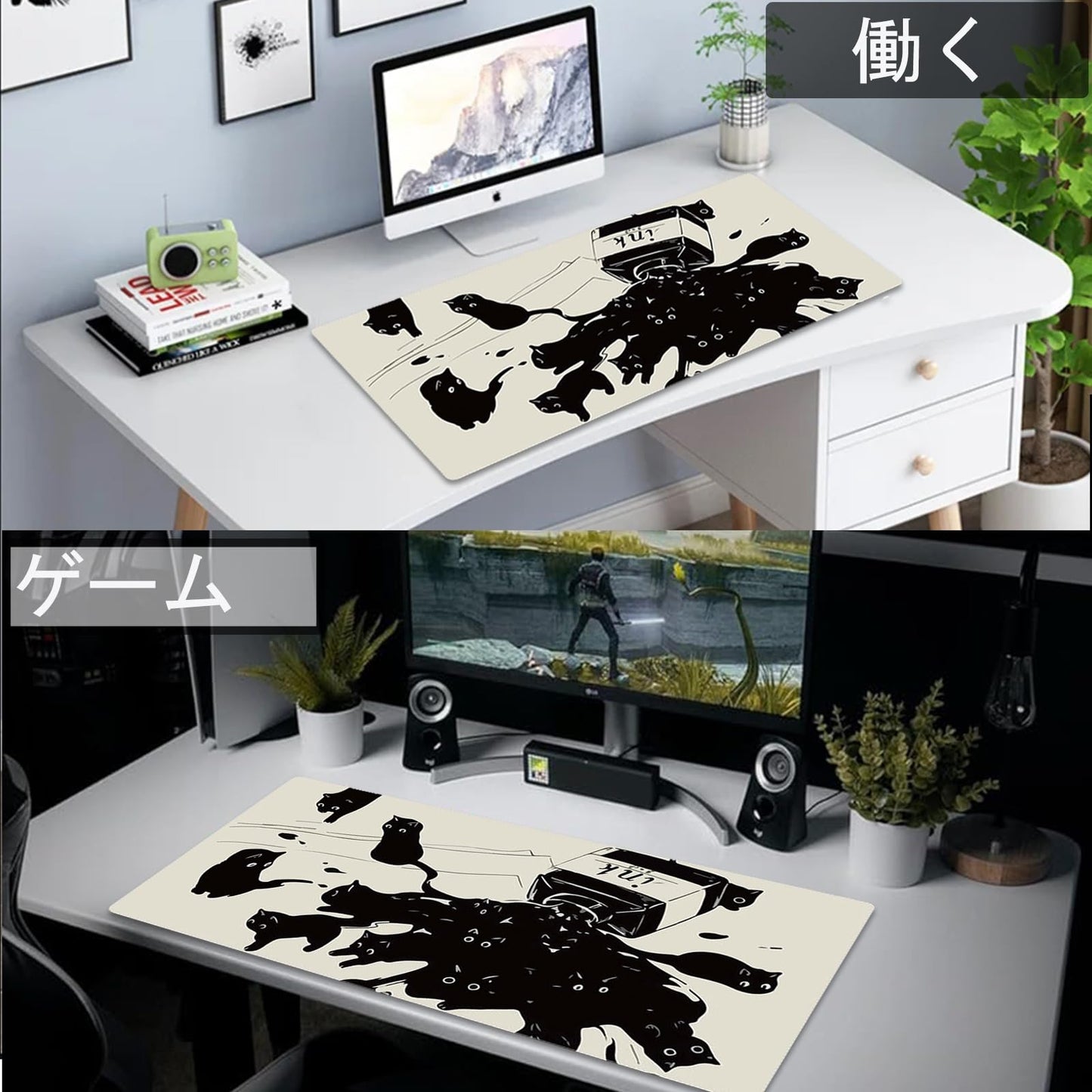 Uniqcasa Gaming Mouse Pad XXL Extended Anime Mouse Pad 31.5x15.7inch, Large Cute Kawaii Big Computer Mouse Mat Desk Pad with Non-Slip Rubber Base and Stitched Edge for Home Office-Black Ink Cat
