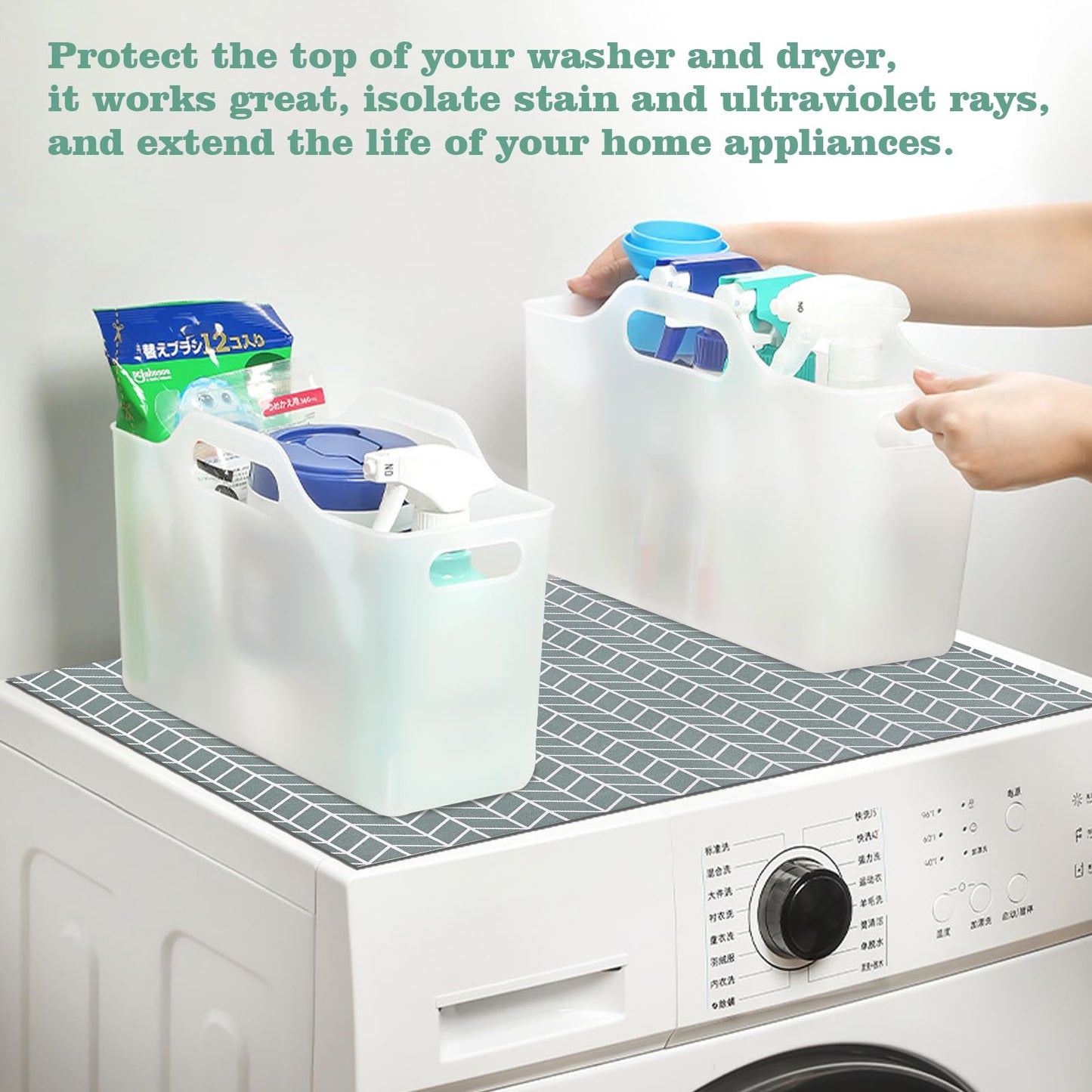 Actvty 2 Pcs Washer and Dryer Covers for the Top, 25.6'' x 23.6'' Washer Dryer Top Protector, Washing Machine Top Diatomite Rubber Protector Mat Non-Slip Scratch Protection Dust-Proof, D-152