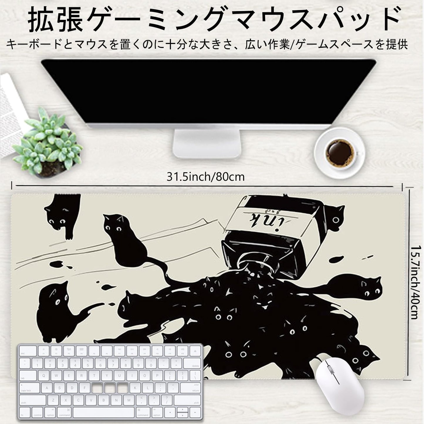 Uniqcasa Gaming Mouse Pad XXL Extended Anime Mouse Pad 31.5x15.7inch, Large Cute Kawaii Big Computer Mouse Mat Desk Pad with Non-Slip Rubber Base and Stitched Edge for Home Office-Black Ink Cat