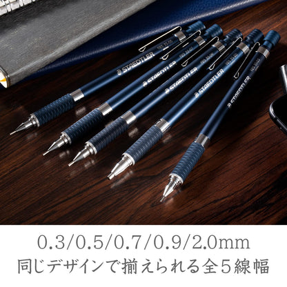 Staedtler Mechanical Pencil Night Blue Series, 0.7mm (925 35-07)