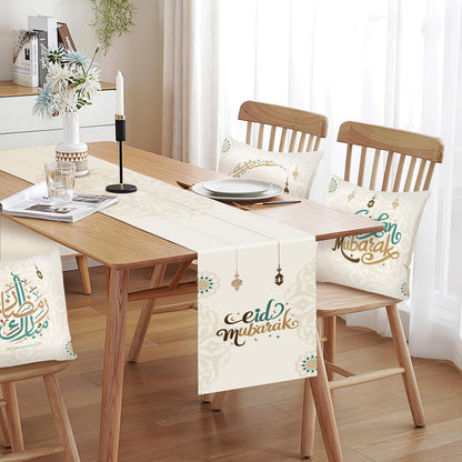 Ramadan Decorations for Home 2026 - Table Runner & 4pcs 18x18 inches Pillow Covers - Ramadan Decor for Table Couch - Gifts-Indoor (18" x 18" (Pack of 5))