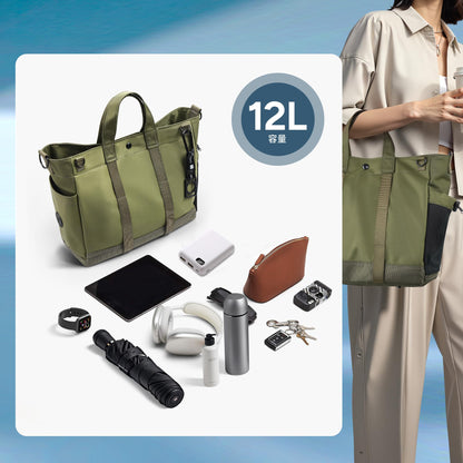 Travel Inspira Tote Bag for Women, Wrinkle-Resistant 13.3 Inch Laptop Bag with Water-Bottle Pockets, Army Green Work Tote for Office Business School