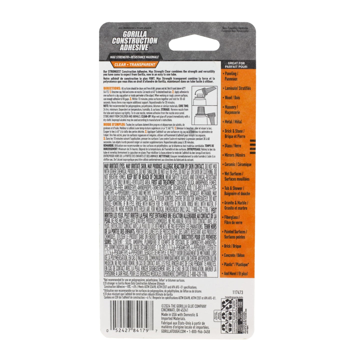 2.5oz Tube Clear Max Strength