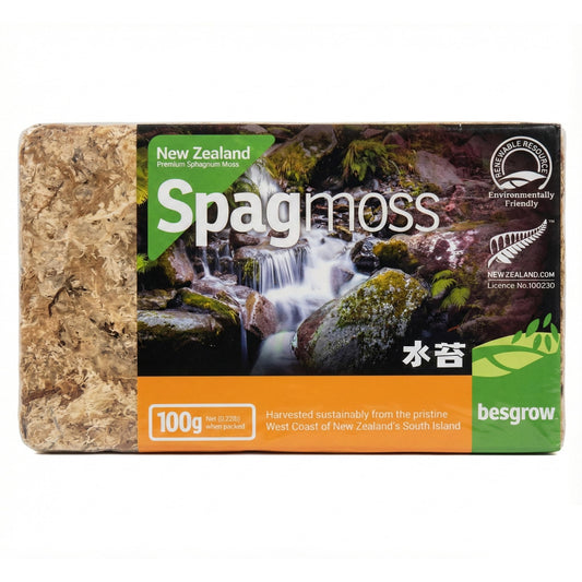 Spagmoss TM Premium New Zealand Sphagnum Moss 100 Grams Brick (8 Liters)