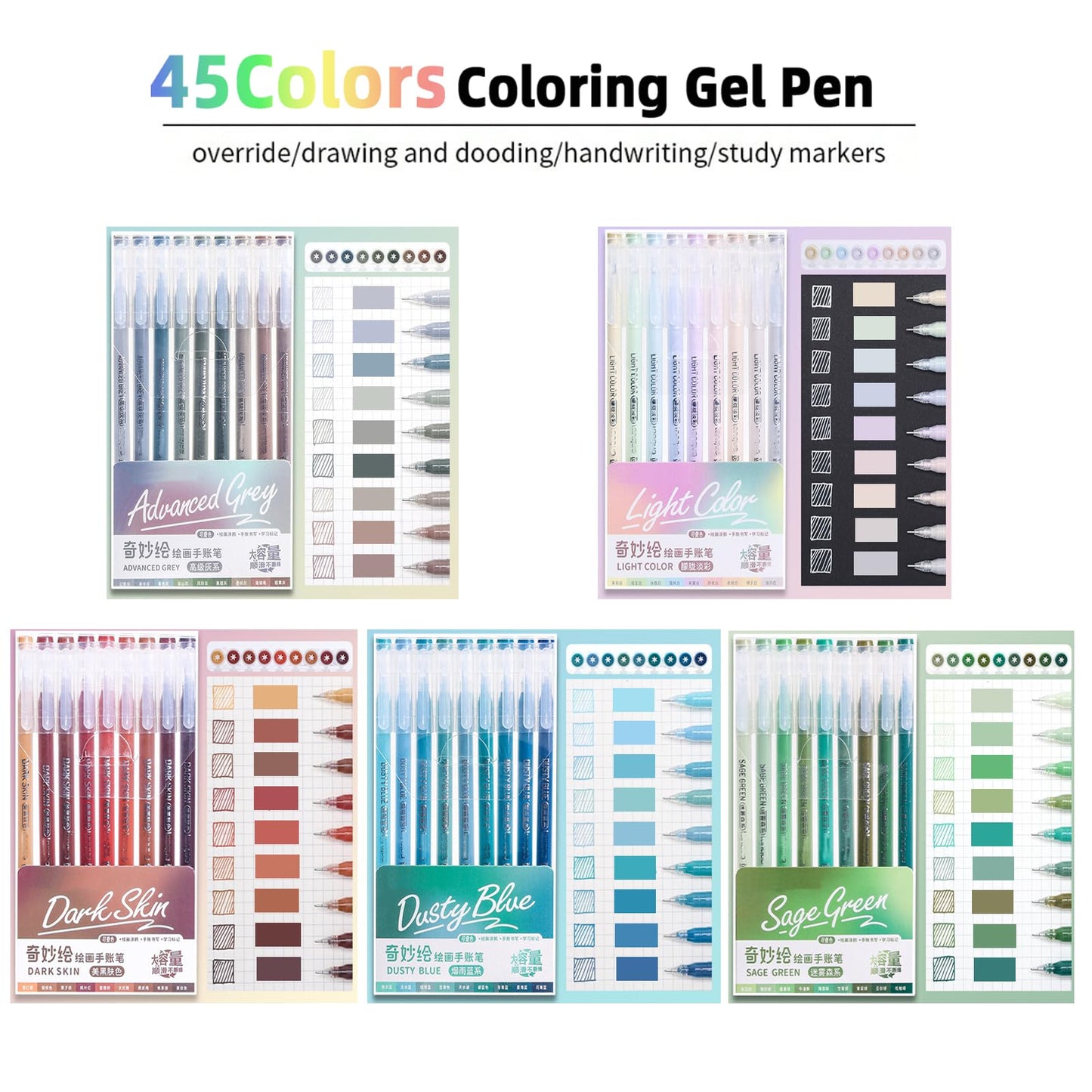 45 Colors Gel Pens Set - Fine Point 0.5mm Quick-Drying Ink for Adult Coloring Bullet Journal, Drawing and Office