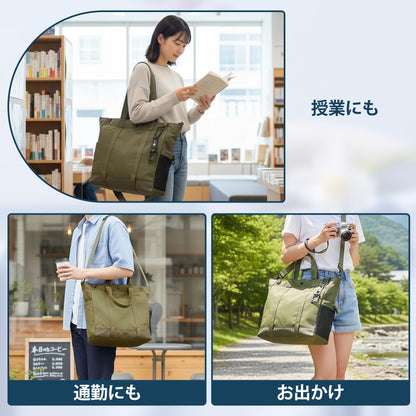 Travel Inspira Tote Bag for Women, Wrinkle-Resistant 13.3 Inch Laptop Bag with Water-Bottle Pockets, Army Green Work Tote for Office Business School